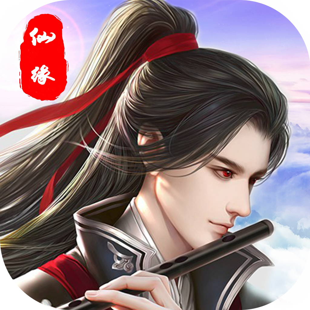 青云剑歌手游 v1.0.2.0.0 安卓版
