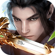 一剑逍遥 v1.0 安卓版