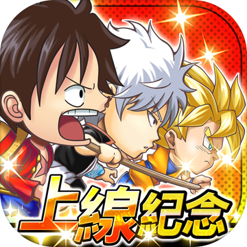 英雄气泡JUMPUTI HEROES港台服本下载-英雄气泡手游港台服v1.2.0 安卓版