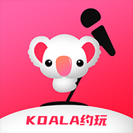 考拉约玩app下载-考拉约玩v1.0.0 最新版