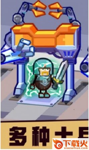 英雄制作大亨Hero Making Tycoon v1.3.3 最新版截图2