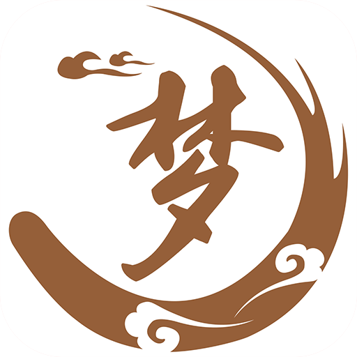 周公解梦测算APP下载-周公解梦测算v2.3.7 安卓版