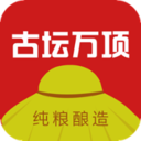古坛万项 v1.1.2 安卓版