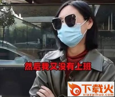 呱呱水印截图3