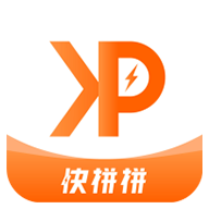 快拼拼app v2.2.1 安卓版