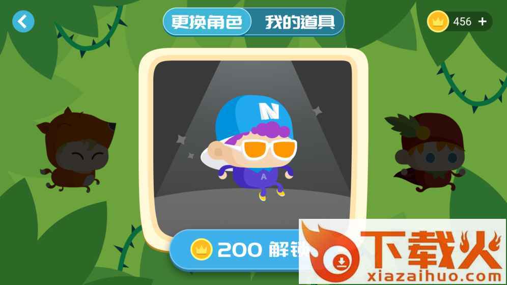Lost Elf(精灵迷踪测试版)截图1