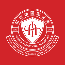 阿尔法证券app下载-阿尔法证券平台v1.9.0 最新版