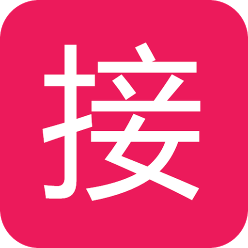 接单大厅网赚下载-接单大厅v1.0.2 安卓版
