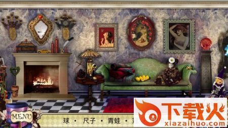爱丽丝镜中奇遇记Alice Through the Looking Glass截图1