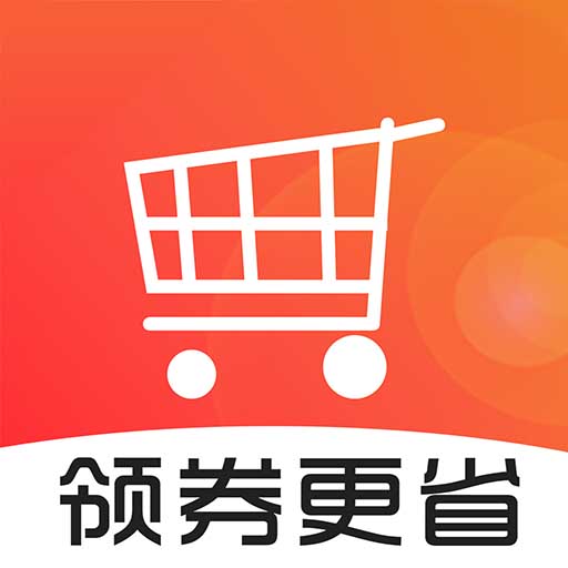 亿佳优购 v0.0.35 安卓版