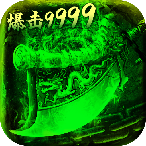 神作起源 v2.0.0 安卓版 神作起源 v2.0.0 安卓版