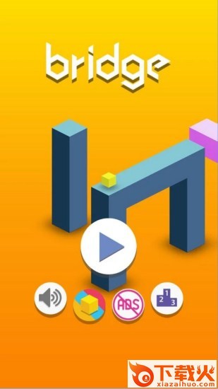 桥接Bridge游戏截图1