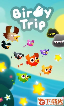 Birdy Trip(小鸟之旅游戏)截图1