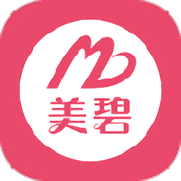 美碧云收银拓客系统下载-美碧云收银拓客系统登录下载v1.6.422.1 官方版