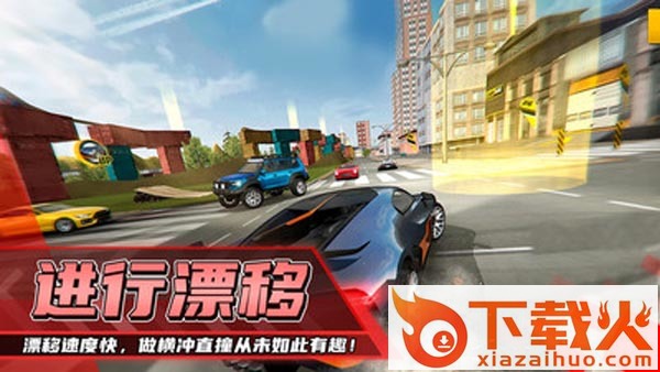 超级赛车驾驶3D截图1