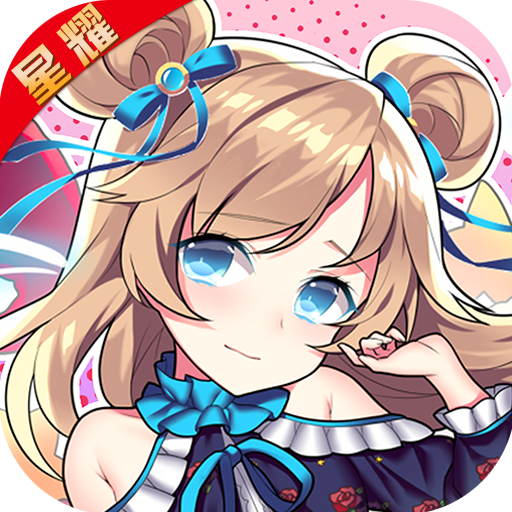 闪将三国手游 v1.0.6 安卓版
