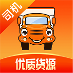 运满满司机端ios版 v8.51.3.0 官方iphone版 
