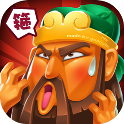 疯神榜手游官方下载 v2.1.9 安卓版