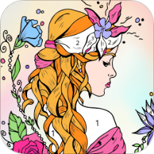 艺术数字填色书App v1.0.3.0601 安卓版 艺术数字填色书App v1.0.3.0601 安卓版