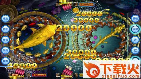 灵游岛捕鱼下载安装截图1