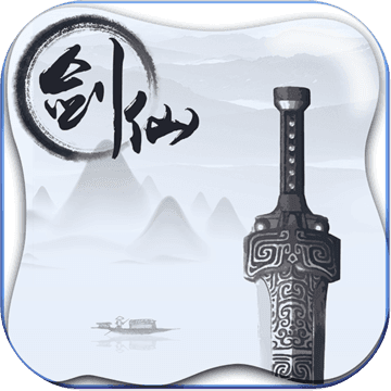 仙剑大作战手游官方测试服下载 v1.0.0 安卓版