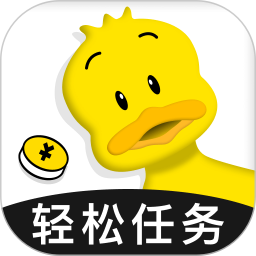 赚钱鸭app下载安装-赚钱鸭appv1.4.9 手机版