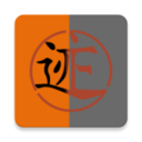 E迹 v3.4.2 安卓版