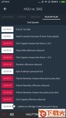 NBA实况ClutchPoints v1.7.5 安卓版截图2