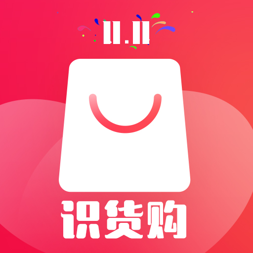 识货购APP下载-识货购v1.0 安卓版