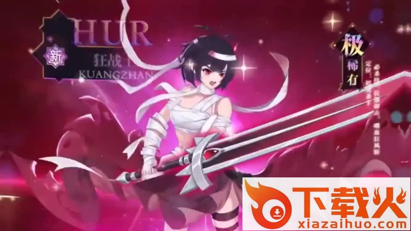 精灵大陆游戏截图1