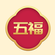 五福头条app下载-五福头条v5.0.1 安卓版