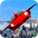 未来的飞行汽车游戏下载-Futuristic Flying Car Ultimate(未来的飞行汽车)v2.1 安卓版