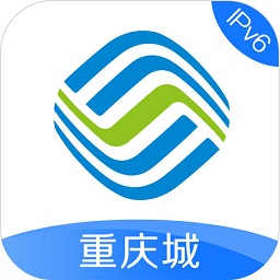 重庆移动掌上营业厅客户端iphone版 v8.6.1 苹果越狱版 