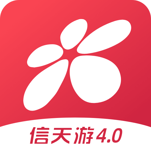 西部证券信天游手机版app下载-西部证券appv5.1.0 最新版