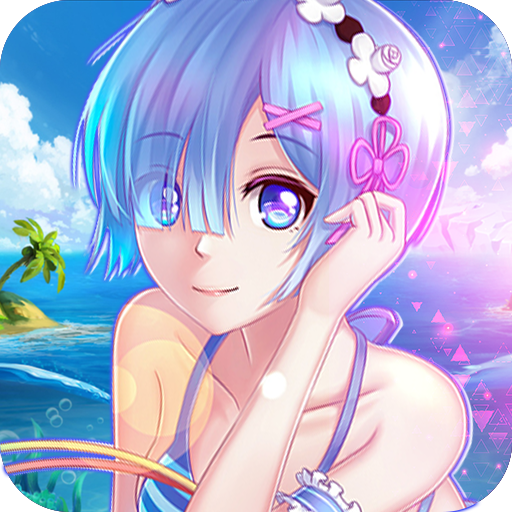 漫斗觉醒 v1.2.35 官方版