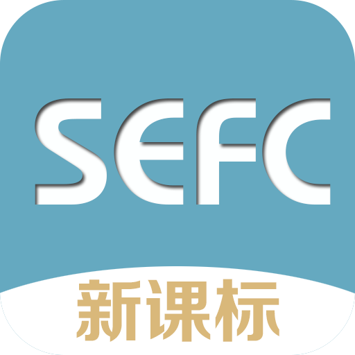 高中英语助手下载最新版-高中英语助手appv1.6 免费版