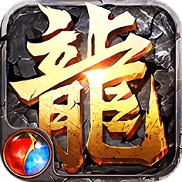 末日沙城电脑版下载-末日沙城pc端下载v185 官方版