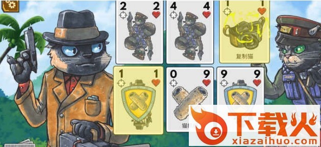 喵喵卡牌meowwars截图3