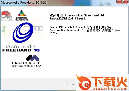 “Freehand