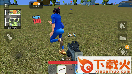 空投枪战行动 v1.0 安卓版截图2
