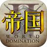帝国2远征手游多酷平台版下载-帝国2远征手游百度版v1.5 最新版