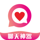 恋爱话术回复app v1.4.0 最新版 恋爱话术回复app v1.4.0 最新版