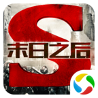 末日之后腾讯qq微信版下载-末日之后腾讯版v4.0.1 安卓版