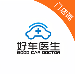 好车医生门店端下载安卓版-好车医生门店端app下载v1.21.7 官方版