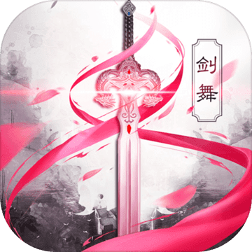 剑舞苍穹ios-剑舞苍穹苹果版(暂未上线)v1.0 iphone手机版