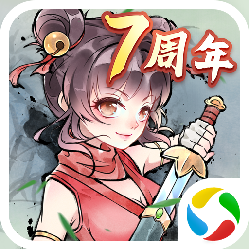 暴走英雄坛微信版本 v3.1.9 安卓版 暴走英雄坛微信版本 v3.1.9 安卓版