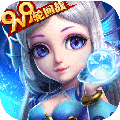 猴哥去哪儿手游官方版下载 v1.0.0.1 安卓版