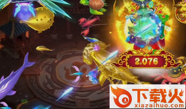 乐乐捕鱼3d官方版截图3