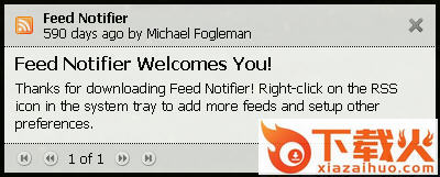 Feed Notifier(RSS阅读器) v2.6 免费绿色版 截图1