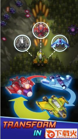 Wind Wings: Space shooter(风之翼太空射手)截图1